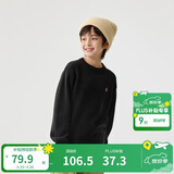 巴拉巴拉童装儿童毛衣冬装男童女童宝宝套头毛衫百搭打底衫针织衫