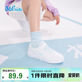 361°儿童四季板鞋男女童(3-12岁)百搭魔术贴滑板鞋小白鞋 绿33