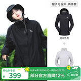 骆驼（CAMEL）三防冲锋衣户外登山服防风防水防污三合一运动外套 A9W114120-1X，黑色，女 L