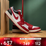 耐克（NIKE）2026年女子 AIR JORDAN 1 LOW AJ1篮球鞋 DC0774-160 40