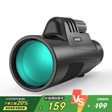 雷龙（leaysoo）索趣10X42高倍高清微光可视非红外户外驴友演唱会单筒手机望远镜