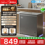 美的（Midea）冰柜小型家用冷柜一级能效100升200升大容量KMF系列囤货小冰箱专利减霜冷藏冷冻两用 【店长推荐】可囤肉280斤 200L 200KMF