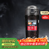 象印保温杯 进口不锈钢真空车载杯 保温瓶 保冷杯 咖啡水杯 YAF48-TD黑色 480ml