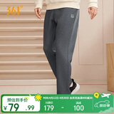 361°运动裤男士春夏季休闲卫裤直筒跑步宽松针织长裤子男652334711D-3