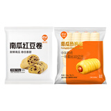 巴比南瓜卷组合装24个热狗卷红豆卷花卷粗粮儿童早餐新老包装随机发