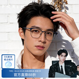 派丽蒙（PARIM）近视眼镜框男钛架眼镜可配度数防蓝光商务方型半框眉条镜架83614 J C4-砂蓝拼枪色框 单框
