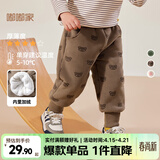 嘟嘟家【柔软厚实】儿童裤子秋冬款加绒宝宝冬装婴儿保暖裤女童男童棉裤 咖色小熊 100