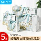 NVV ins礼品袋生日礼物袋子轻奢服装包装手提袋高级感婚礼伴手礼糖果收纳袋乔迁送礼 鎏金大号5个装36*12*25cm