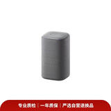 【99成新】小米（MI）Xiaomi智能音箱 新一代超级小爱智能音箱 AI大模型问答 连续指令语控 支持远程备车 小米蓝牙音箱  