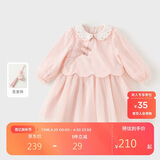戴维贝拉儿童连衣裙春秋装女童网纱中国风假两件汉服裙子