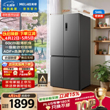 美菱收纳师546L十字门冰箱双变频一级能效冰箱四开门家用大容量风冷无霜净味BCD-546WP9CX国家补贴