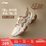 李宁红糖-幸运“姜”至丨经典休闲鞋女鞋夏季减震回弹运动鞋AGCV368