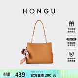 红谷包包女头层牛皮单肩斜挎包通勤气质手提包女士包 生日礼物送女友