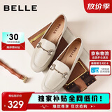 百丽羊皮英伦风乐福皮鞋平底豆豆女春夏小皮鞋复古单鞋A7H1D 米白 36