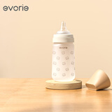 爱得利（evorie）新生婴儿玻璃奶瓶 小熊宽口径奶瓶宝宝专用 240ml (6-12个月+)
