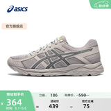 亚瑟士ASICS男鞋透气跑鞋运动鞋缓震舒适跑步鞋 GEL-CONTEND 4 灰色/蓝色 43.5