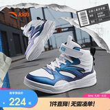 安踏（ANTA）儿童运动鞋男大童秋冬百搭小白鞋魔术贴高帮板鞋A12438002