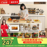 溢彩年华 厨房置物架落地长窄切菜桌工作台架子多功能餐桌家用储物架2807