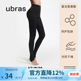 ubras【特卖】弹力高腰美腿收腹打底裤袜抗菌黑丝连裤袜丝袜女 踩脚连裤袜-黑色 1条 M