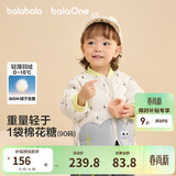 巴拉巴拉儿童羽绒服三防衣服轻薄棒球领外套男女童装2025新款秋冬装碎花萌