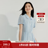 茵曼（INMAN）【李兰迪代言】【苎麻】法式娃娃领连衣裙女装2026夏季新品裙子 浅蓝色 M