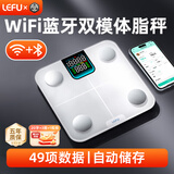 乐福（LEFU）【WiFi蓝牙双连接】智能体脂秤 体重秤称重电子秤人体 减肥专用精准 49项数据