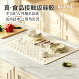 半物生活硅胶垫隔热垫厨房台面保护垫菜板垫子静音加厚防滑垫餐桌垫耐高温
