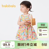巴拉巴拉女童连衣裙宝宝裙子婴儿公主裙2025夏装甜美时尚洋气209225111002