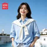 MINISO针织披肩夏季薄款外搭披肩办公室空调房肩颈防凉防吹搭肩 米色