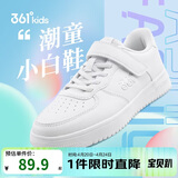 361°儿童四季板鞋男女童(3-12岁)百搭魔术贴滑板鞋小白鞋 银38