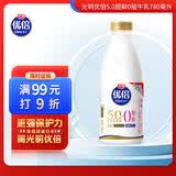 光明优倍 5.0优质乳蛋白 780ml*1 超鲜纳滤牛奶 0脂肪  低温奶