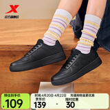 特步板鞋男鞋运动鞋夏季空军一号百搭小白鞋透气耐磨防滑黑色休闲鞋女 黑/黑底【女款透气网孔】 37 脚长23cm( 新法码37.5)