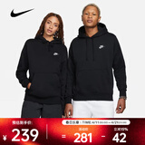 耐克（NIKE）男子新年款运动连帽潮流休闲保暖时尚卫衣 BV2655-010 M