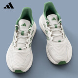阿迪达斯（adidas）男女跑步鞋秋季减震网面防滑耐磨舒适跑步学生休闲运动鞋