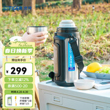 虎牌（TIGER）大容量1.5L保温杯真空热水保温壶户外车载便携旅行带背带MHJ-A15C 不锈钢色XS1.5L