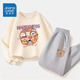 真维斯儿童套装圆领长袖薄款长裤男童女童秋季衣服中大童宽松运动服童装 【薄款套装】杏（动）灰（贴） 160