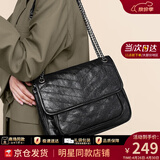 viney包包女包流浪包牛皮斜挎包轻奢链条包生日母亲节礼物实用送妈妈 【黑色】高档轻奢大容量手提单肩包