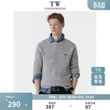 Teenie Weenie【云朵毛衣】小熊男装2025秋冬新品圆领绞花软糯针织衫男女同款 灰色 L (175)