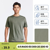 迪卡侬短袖速干衣男吸汗透气半袖上衣运动健身t恤卡其绿M-4154189