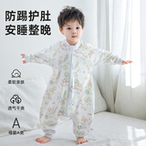 班吉熊婴儿睡袋春秋款纯棉薄儿童分腿防踢被子睡衣夏季男女宝宝四季通用 春夏恐龙纯棉睡袋 | 新升级 80【推荐身高75-85cm】单层款尺码偏大 莫贪大