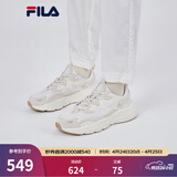 FILA斐乐女鞋跑步鞋情侣同款老爹鞋FILA MARS火星鞋男鞋休闲运动鞋 【男款】奶白/砂色-GS 42