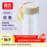 富光清然玻璃杯 高硼硅玻璃水杯子 女生便携牛奶咖啡高颜值茶杯480ml