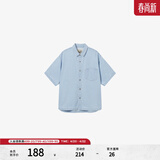 Levi's®SilverTab™男士美式复古休闲翻领短袖工装牛仔衬衫外套 浅蓝色 S