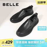 百丽一脚蹬休闲皮鞋男春季牛皮革缓震通勤商务鞋A1010AM3 黑色 40