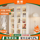 盛耐儿童防尘钢制书柜带玻璃门简约书架多层置物架客厅展示柜储物柜
