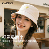 CACUSS帽子女士春秋天宽檐休闲棉渔夫帽户外遮阳帽防晒登山盆帽女 米中