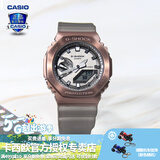 卡西欧（CASIO） 男表女表卡西欧手表男女情侣表学生时尚运动表太阳能双显电子表 GM-2100MF-5A硬核迷雾-人气推荐