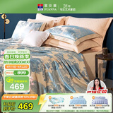 富安娜床上四件套大提花欧式轻奢套件纯棉床单被套单人双人203*229cm