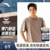 安踏（ANTA）多彩T | 短袖T恤男女夏季圆领上衣情侣同款吸湿排汗宽松休闲短T 【经典logo】亚麻灰8103-12 2XL 男185/女180