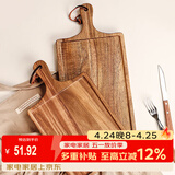 格娜斯相思木牛排盘木质西餐盘餐具长方形牛扒盘披萨盘实木板托盘 大号